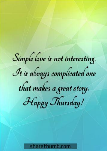 thursday quotes for business